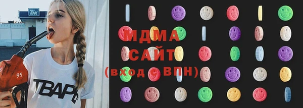 COCAINE Бугульма